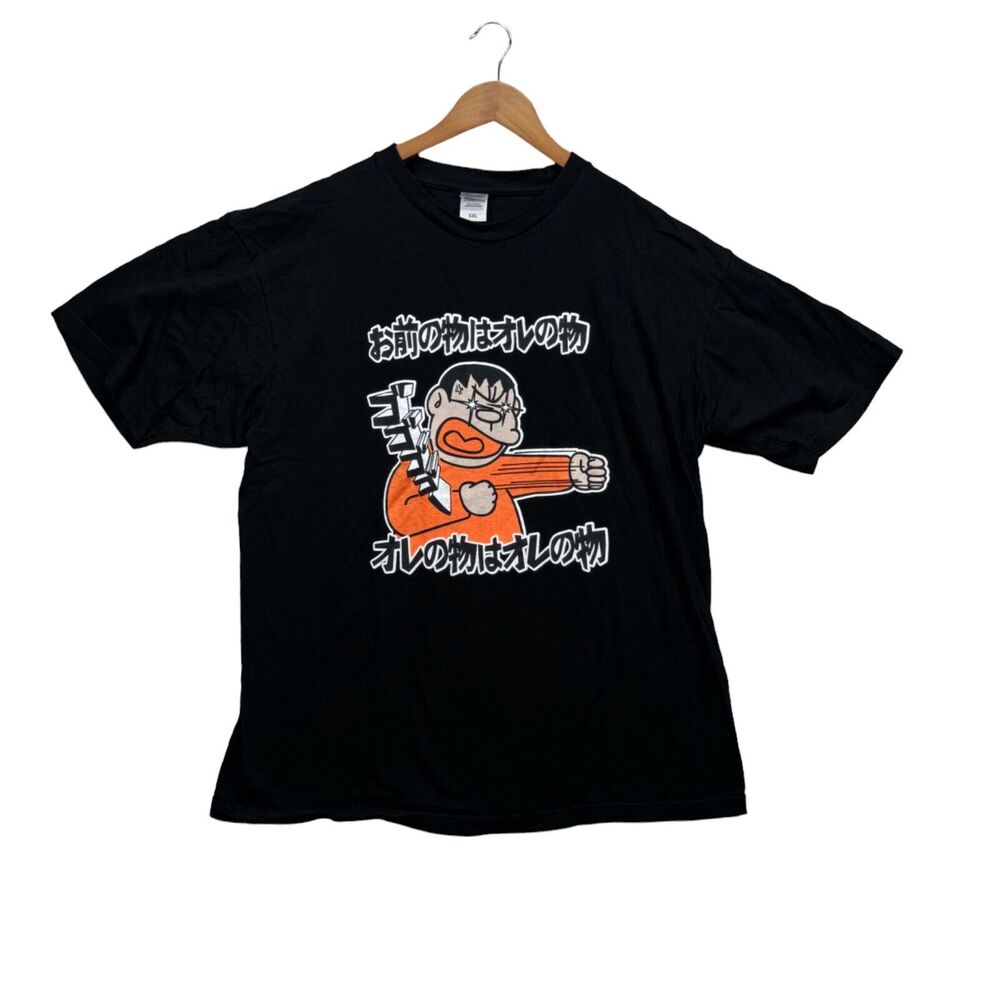 Doraemon Giant T Shirt Gian Black Anime Japanese boe Manga Graphic Adult 2XL